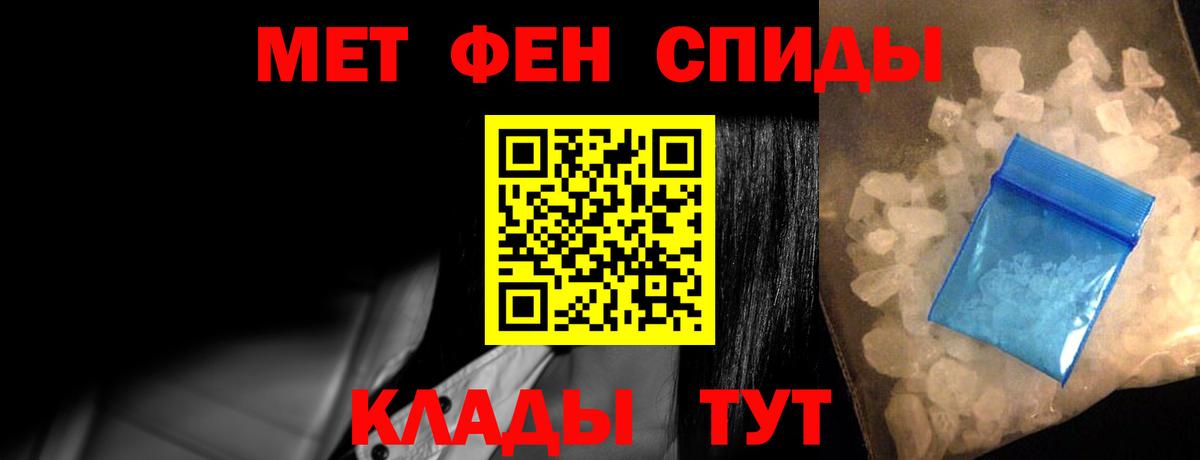 Марихуана  Гашиш  Метадон  КОКАИН  МЕФ кристаллы  Вход с VPN  Набережные Челны  COCAIN 