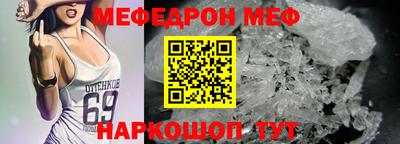 ешки Гусь-Хрустальный