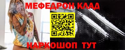 ешки Гусь-Хрустальный