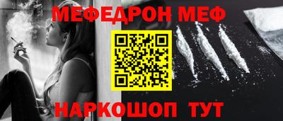 дмт Гусев
