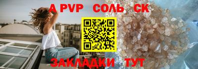 ешки Гусь-Хрустальный