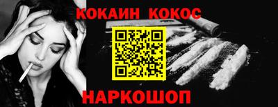 ешки Гусь-Хрустальный