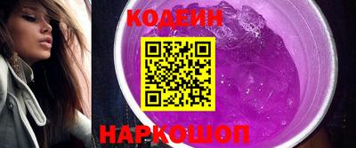 ешки Гусь-Хрустальный