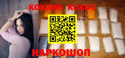 ешки Гусь-Хрустальный