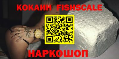 ешки Гусь-Хрустальный