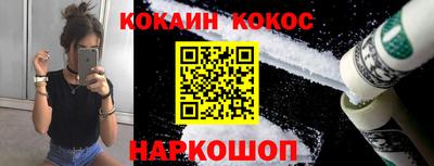 дмт Гусев
