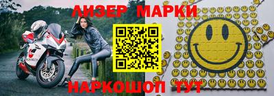 ешки Гусь-Хрустальный