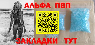 дмт Гусев