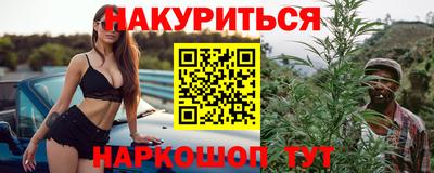 ешки Гусь-Хрустальный