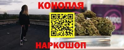 крисы Гусиноозёрск