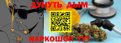 ешки Гусь-Хрустальный