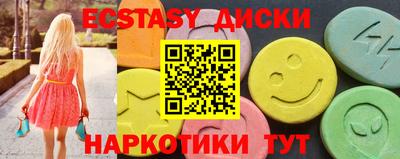 дмт Гусев