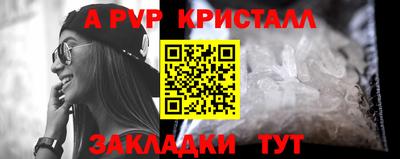 дмт Гусев