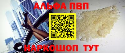 ешки Гусь-Хрустальный