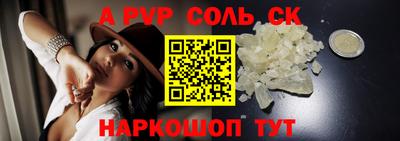 дмт Гусев