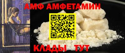 крисы Гусиноозёрск