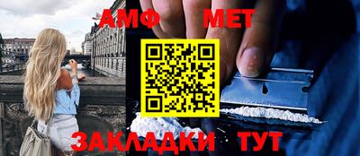 дмт Гусев