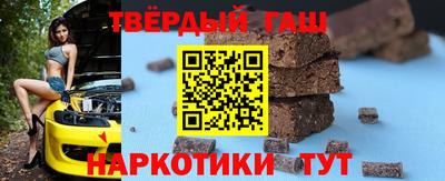 дмт Гусев
