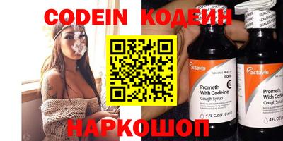 ешки Гусь-Хрустальный