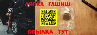 дмт Гусев