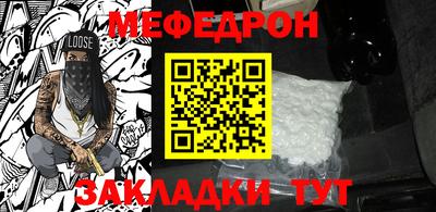 дмт Гусев