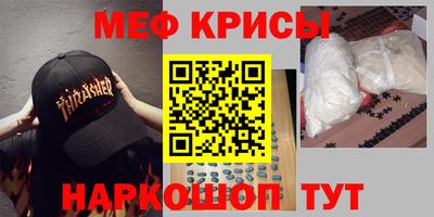 ешки Гусь-Хрустальный